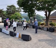 순천문화재단, 청춘마이크 광주·전남 '마을 별자리 프로젝트' 공연