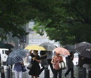 서울·경기에 호우주의보 발효..'물폭탄 예고'