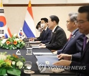 尹, 네덜란드 총리에 '반도체·원전' 협력 요청