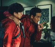 '종이의 집' 한국판, 넷플릭스 공식 '주간 글로벌 톱10' 1위에