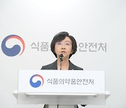 '국산1호' SK바사 백신 승인..韓, 코로나 백신·치료제 보유국 됐다