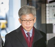 '부동산 투기 혐의' 송병기 전 울산부시장에 징역 7년 구형