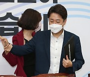 與최고위원, 이준석‧배현진 갈등에 "드라마 보면 싸우다가도 사랑"