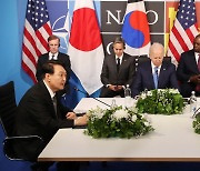 한미일 정상, 북핵 위협에 공조.. "3국 협력이 세계평화 중심축"
