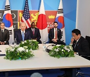 [속보] 尹대통령 "한미일 협력, 세계 평화와 안정에 기여하는 중심축"