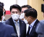 '윤핵관' 장제원 참석한 경찰의 민주적 운영과 효율성 제고를 위한 '경찰행정지원부서'신설 정책토론회