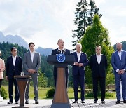 G7 "북한 ICBM 발사 강력 규탄" 공동 성명