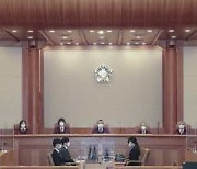 법무부 "사형제 야만적 복수 아냐"..존치 의견 헌재에 제출