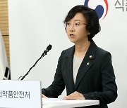 [일문일답] 첫 국산 코로나 백신 허가 의미