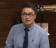 '벌거벗은 한국사' 최태성, "임진왜란 당시 日, 조선인 노예화에 혈안"..금일 방송공개