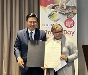 워싱턴DC도 '김치의 날' 제정.."한국이 종주국"