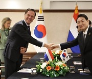 한미일 3국 정상회의서 尹대통령 "北도발에 강경 대응"