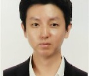 함범섭 교수, 젊은 과학기술자상.. '환경 친화적' AI모델 개발 기대