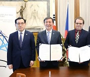 한국-체코, 원전·방위산업·수소 협력 강화..10개 MOU 체결