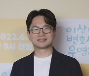 [포토] 유인식 감독 '배우 뺨치는 잘생쁨'