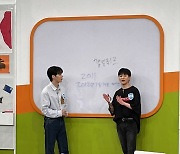 김종현X아론, "팬들의 행복이 내 행복" 솔로 전향 후 새 출발 각오!