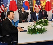 4년 9개월만 한미일 정상회담..북핵 대응 논의