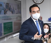[포토]박홍근 민주당 원내대표, 장애인 지원주택 현장 간담회
