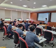 포항제철소 '2분기 포항산업단지 화학안전공동체' 워크숍 개최