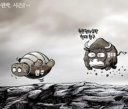 [박용석 만평] 6월 29일