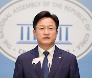 강병원 민주당 대표 출마 선언..97그룹 '양강 양박' 다 나오나