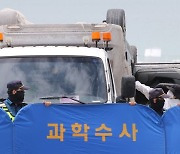 교육부 "5일 이상 체험학습시, 담임교사 주1회 통화" 권고