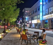 교동 광장로 정원화 시민 녹색쉼터 변신