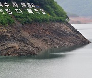 춘천·원주 등 강원 14곳 호우주의보..일부 강풍주의보 유지