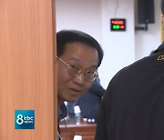 목포시의회 의장단 선출..국회의원 입김 논란