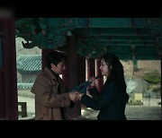 [문화광장] '칸영화제 감독상' 박찬욱 '헤어질 결심' 오늘 개봉