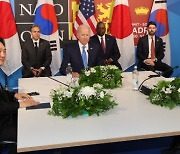 [속보] 尹대통령 "한미일 협력, 세계 평화안정의 중심축"