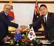 尹, 호주 총리와 회담..대중 관계 등 논의