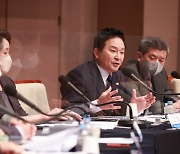 원희룡 "임대차3법 폐지·아파트 등록임대 부활 긍정적"