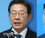 경선 캠프 구하는 이재명, 잇따라 출사표 던지는 97세대..막 오른 민주당 당권 정면대결의 관건은?