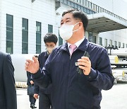 한국자산관리공사, 위기 기업에 사업재편 통한 신사업 진출 지원