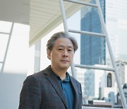 [Herald Interview] Park Chan-wook creates romance film 'Decision to Leave' without those three little words