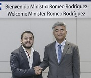 [Photo News] El Salvador Project