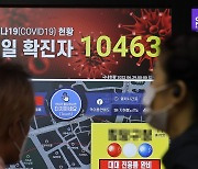 [Newsmaker] South Korea's COVID-19 numbers may be as good as they can be