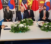 Korea, US, Japan in sync on security cooperation against NK provocations