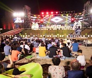 섬진강문화재첩축제 전국가요제 개최..7월 8일까지 참가자 접수
