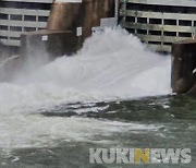 북한강 수계댐 증가방류.. 의암댐 초당 620t 방류