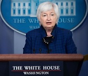 U.S. Treasury Secretary Yellen confirmed to be visiting Korea July 19-20