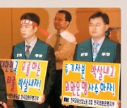 韓 정부-론스타 10년 분쟁, 10월까지 결론