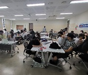 메인콘텐츠, MZ세대 위한 '2022 장안대 스타콘 취·창업 캠프' 진행