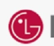 [특징주] LG헬로비전, LG전자 전기차 충전사업 진출.. 관련 인프라 보유 연일 부각