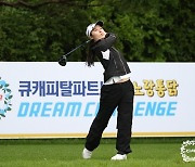김하니, 큐캐피탈파트너스 노랑통닭 드림챌린지 1차전서 생애 첫 우승
