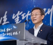 "있을 수 없는 일" 이종호 장관 아들 포함, 서울대 '논문 표절' 논란