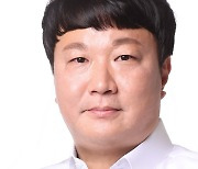 BNK경남은행노동조합 김정현 제19대 위원장 선출
