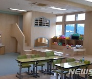 경북교육청, 20개교에 최대 3억원 지원 '학교공간 재구조화'