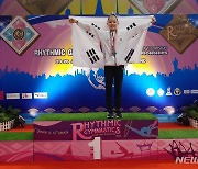 용인문정중 오안나, 리듬체조 J아시아선수권 은·동메달